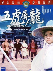 亚洲一区二区三区免费